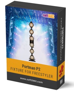 Fixtura PORTMAN P2