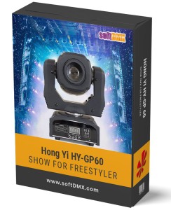 Gotowe Show dla 4x Hong Yi - HY-GP60 na RAMPĘ