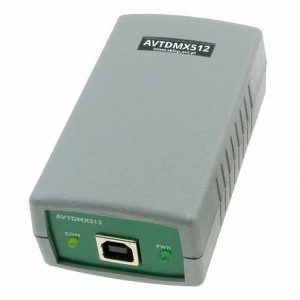 AVT DMX 512 